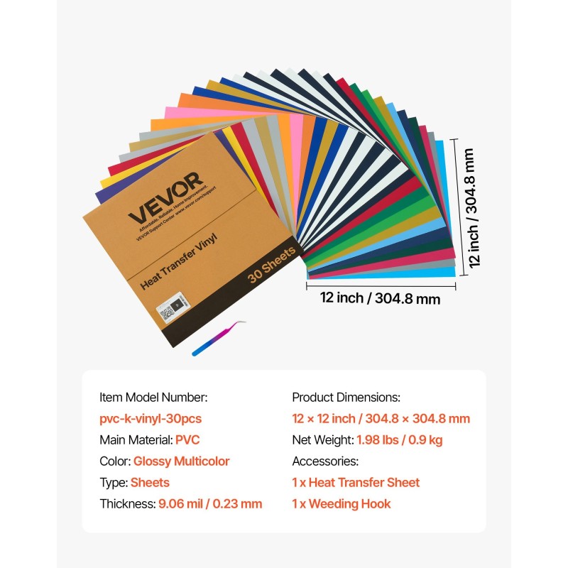 Lämpösiirtokalvopaketti PVC 30 kpl 304,8 x 304,8 mm tekstiileille kiiltävä