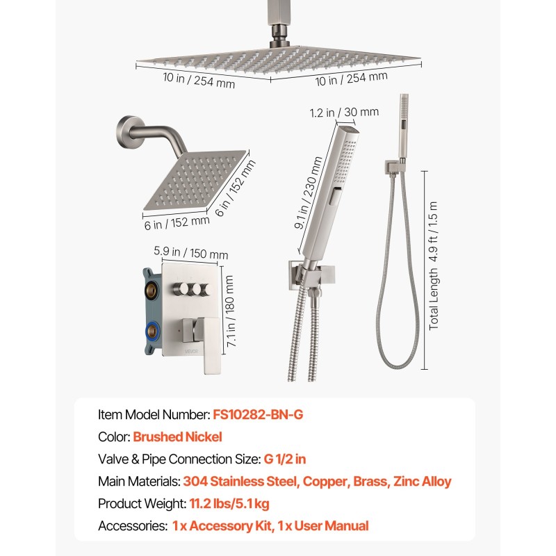Kattokiinnitteinen kaksoissadesuihkusetti 254 mm ja 152 mm harjattu nikkeli kaksitoiminen käsisuihku