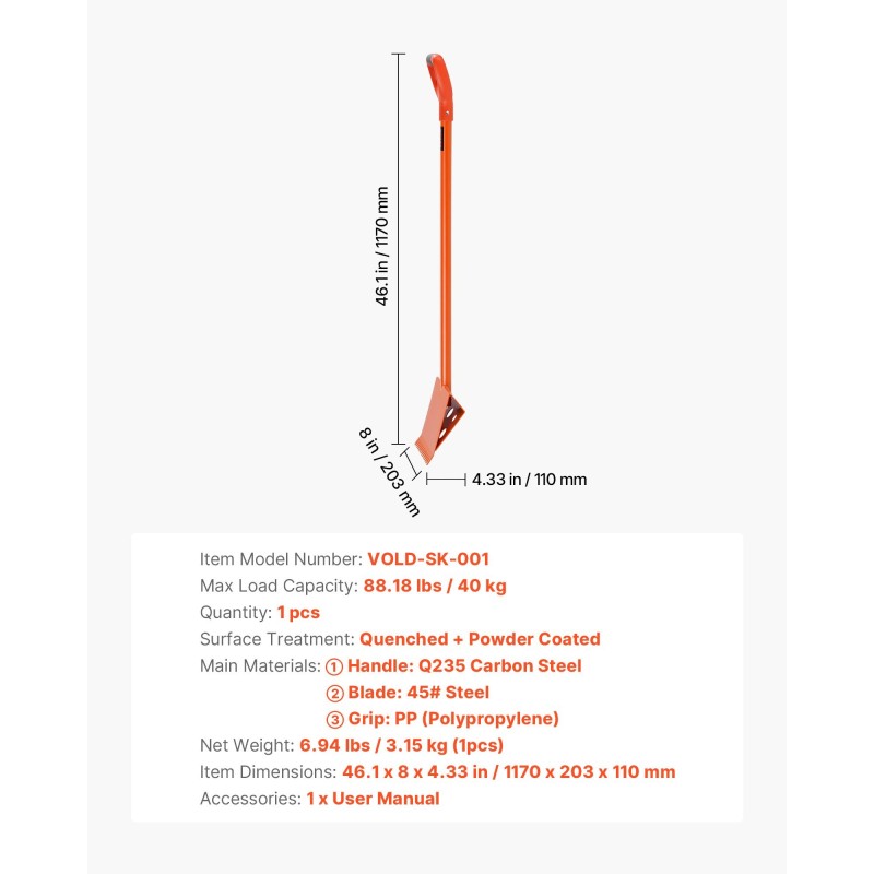Huopakaton irrotuslapio teräs 8 tuuman terä 1170 mm kevyt D-kahvalla