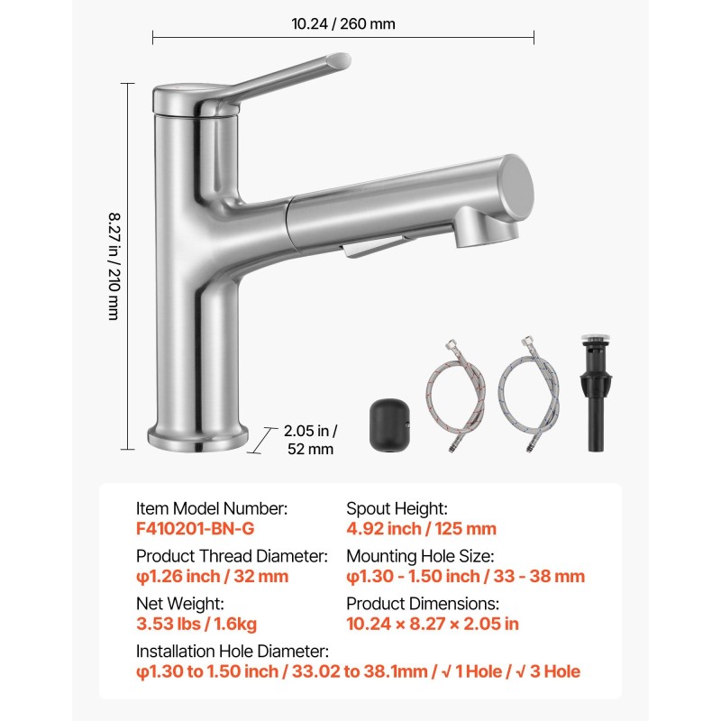 Keittiö- ja allashana 304-ruostumatonta terästä ulosvedettävällä 360 asteen suuttimella harjattu nikkelipinta