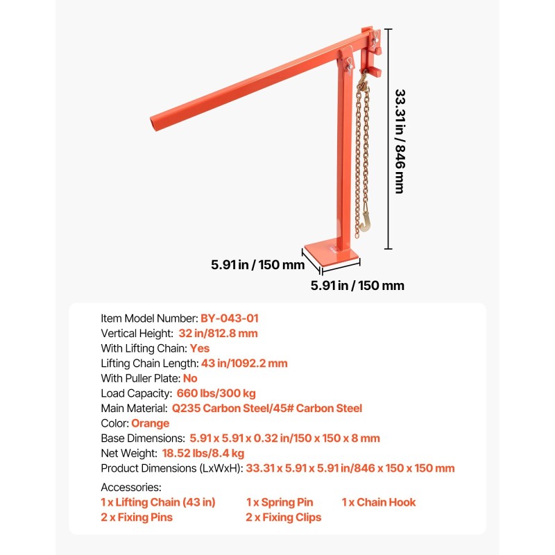 T-mallinen teräs tolpanirrotin aitatolpille 78 cm 300 kg 109 cm ketjulla