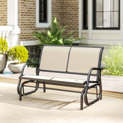 Kaksipaikkainen metallinen puutarhakeinu, 120 x 70 x 85 cm, kantavuus 200 kg, musta–beige