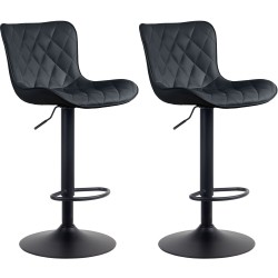 Emma tyylikkäät säädettävät baarijakkarat 2 kpl setti pyörivällä istuimella