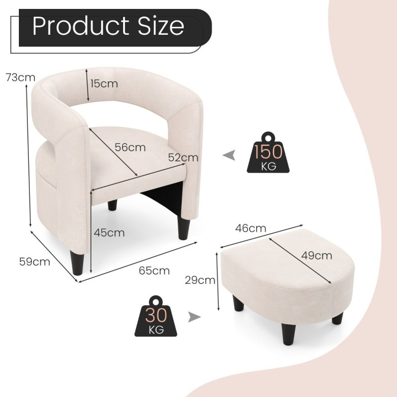 Mukava beige nojatuoli ja rahi puukehyksellä Mukava beige nojatuoli ja rahi puukehyksellä