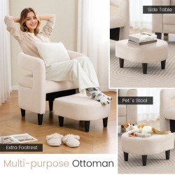 Mukava beige nojatuoli ja rahi puukehyksellä Mukava beige nojatuoli ja rahi puukehyksellä