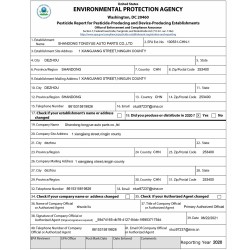 Pakosarja 4 0L Nissan Pathfinder Frontier Xterra ruostumaton teräs keraaminen rakenne