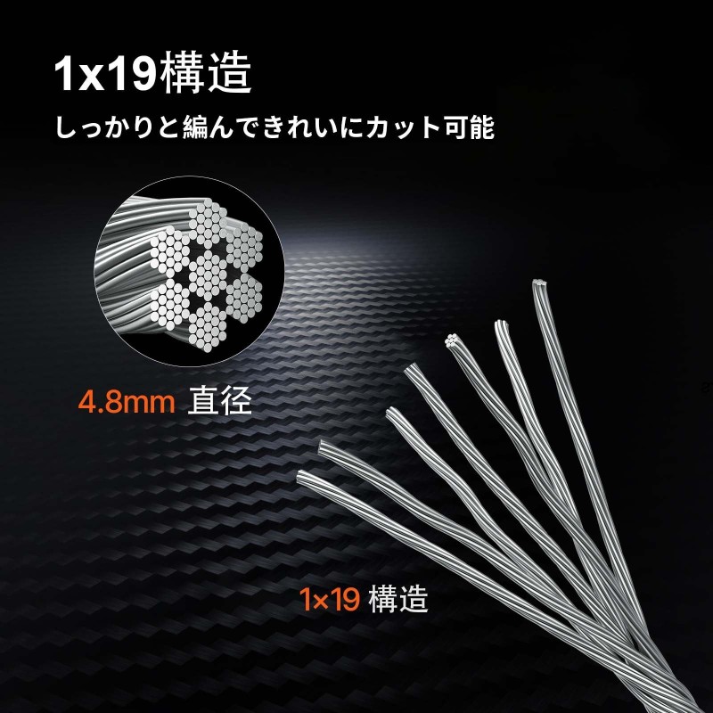 Ruostumaton T316 teräsvaijeri 1x19 rakenne 4,8 mm 305 m meriolosuhteisiin