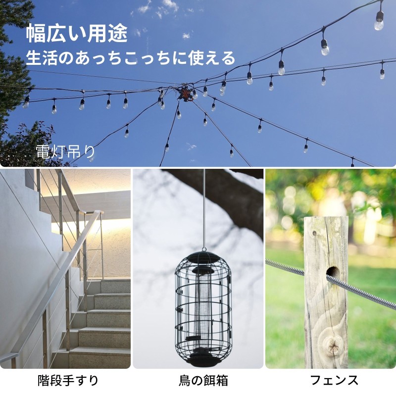 Ruostumaton T316 teräsvaijeri 1x19 rakenne 4,8 mm 305 m meriolosuhteisiin