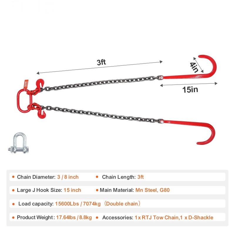 V-mallinen hinausketju G80 mangaaniteräs 10 mm 90 cm galvanoitu koukut D-sakkeli