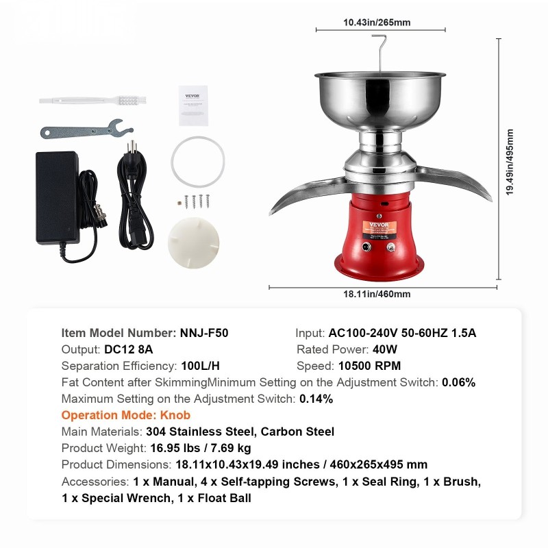 Sähköinen kermanerotin 304 ruostumaton teräs 5 l kulho 100 l tunnissa