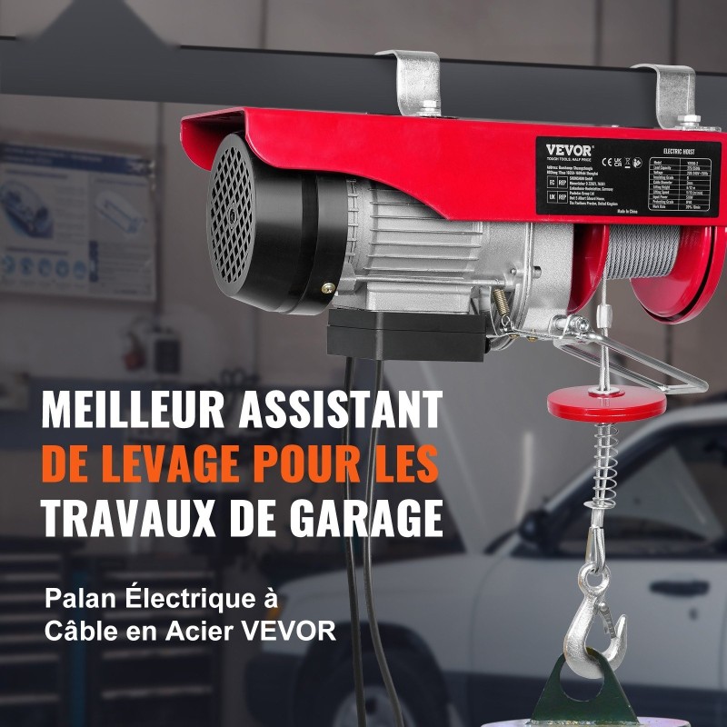 Sähköinen teräsvaijeritalja 250 kg 12 m nostokorkeus kuparimoottori 427 cm johdollinen kaukosäädin