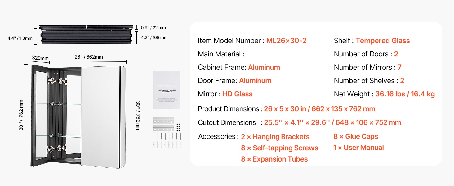 Seitsemän peilin lääkekaappi