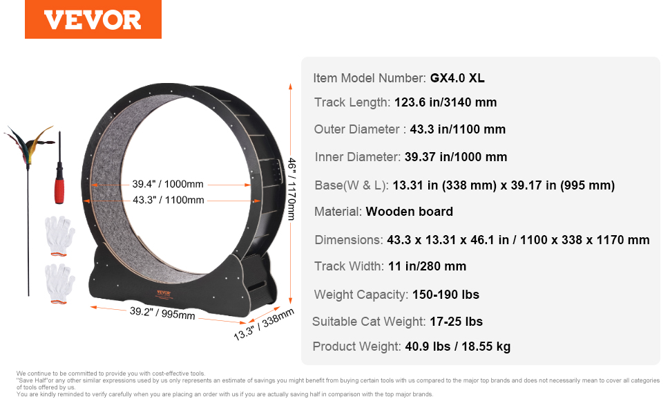 Kissan juoksupyörän koko ja yksityiskohdat