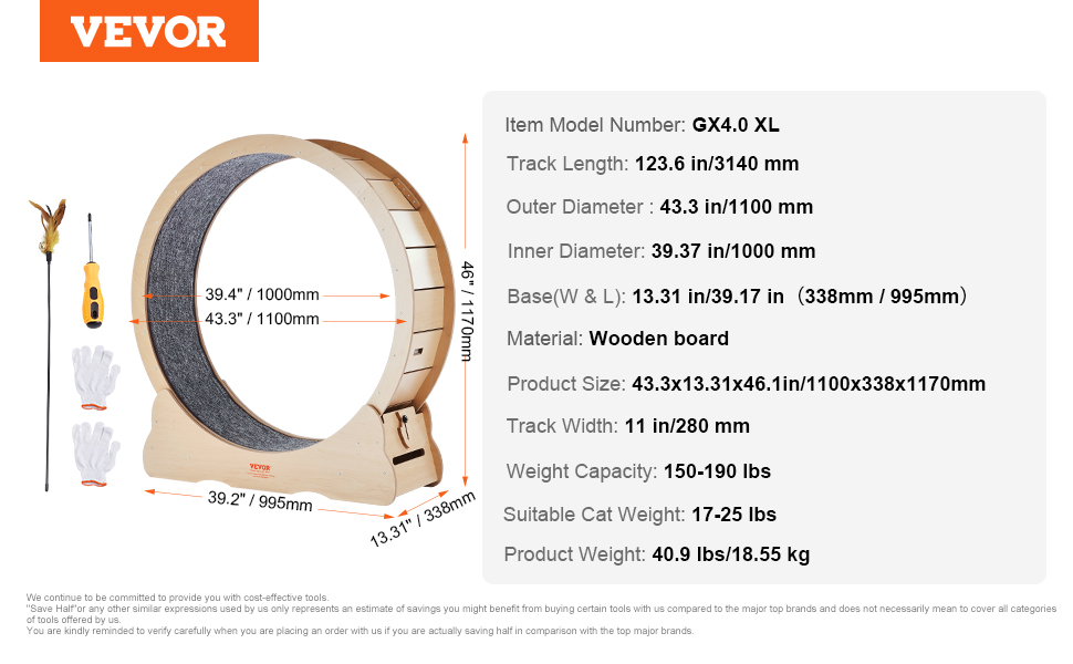 Kissan juoksupyörän yksityiskohtia
