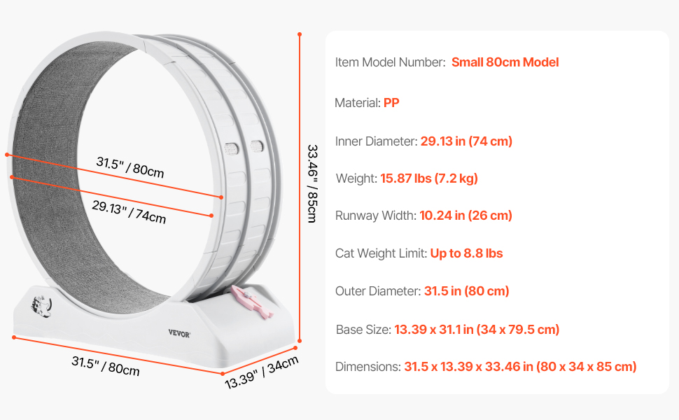Kissan juoksupyörä jarrulla