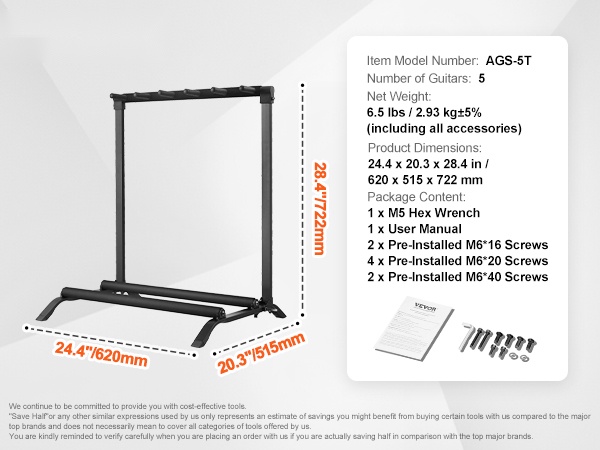 Kompakti kitarateline