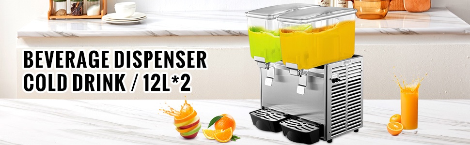 Kylmäjuoma-annostelija etunäkymä