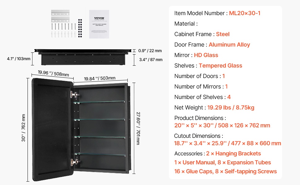 Lääkekaapin sisätila ja hyllyt