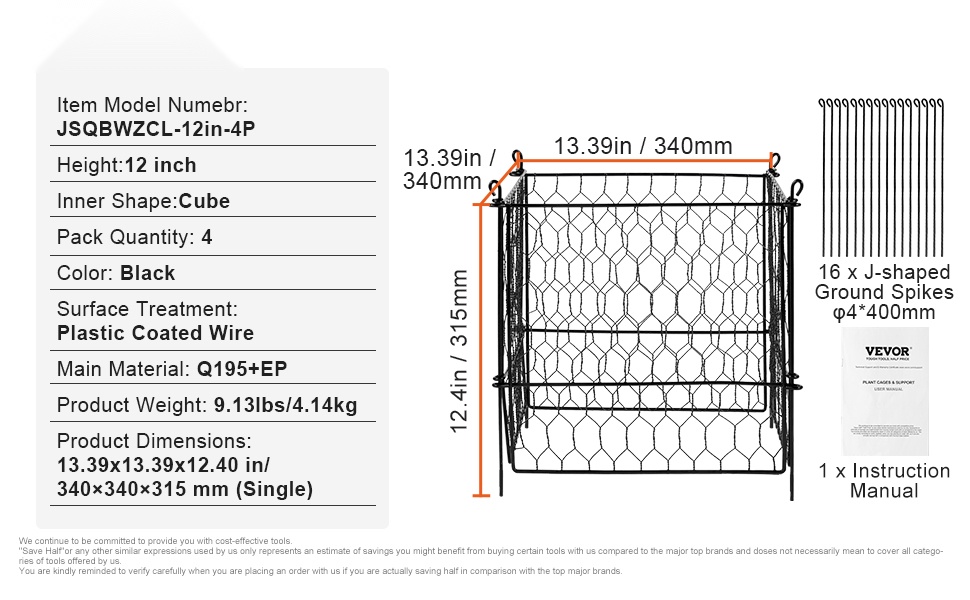 Valmis kasvisuoja käytössä