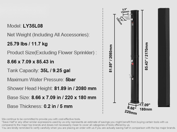 Ulkosuihkun korkeus ja jalustan mitat