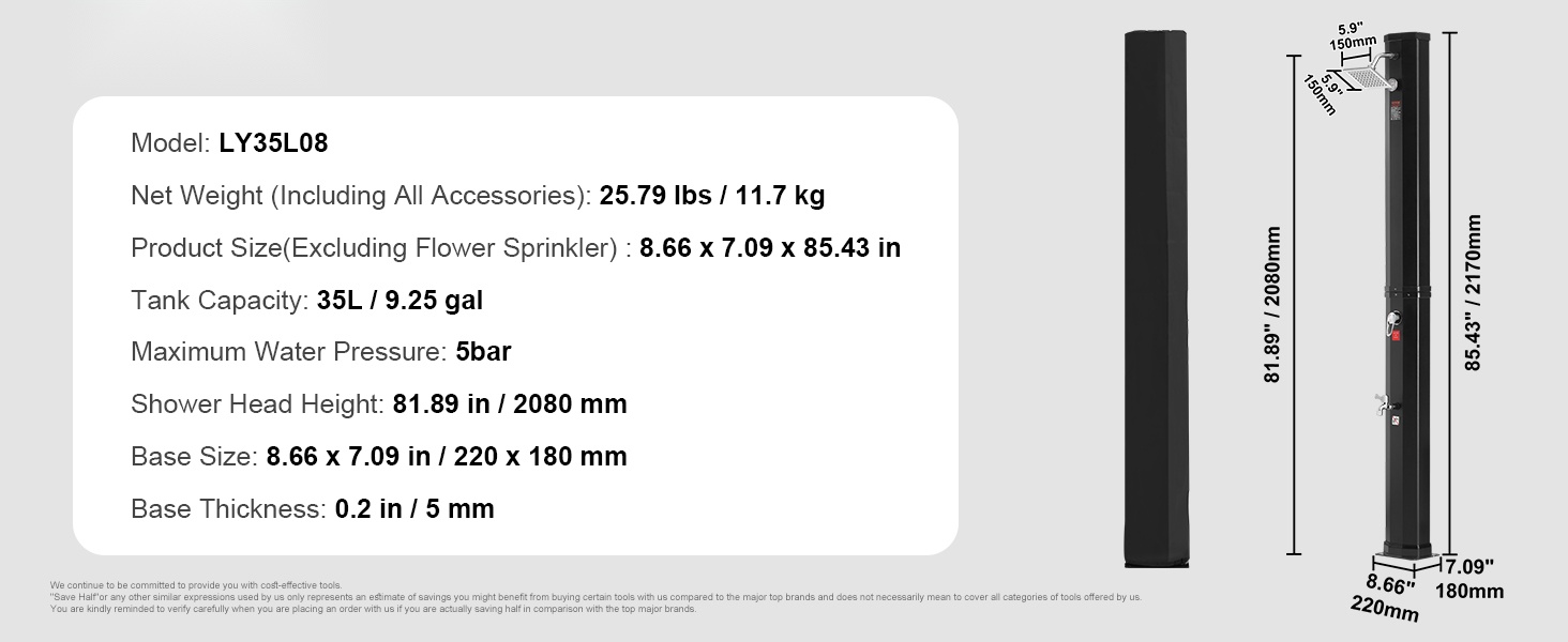 Aurinkolämmitteisen ulkosuihkun mitat