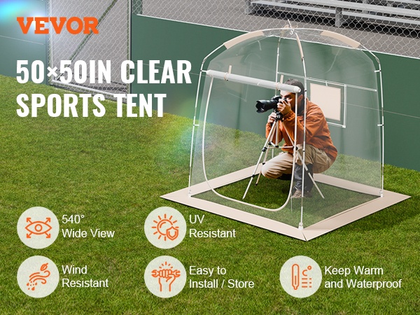 Urheiluteltta, näkymä sisältä