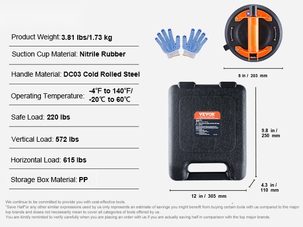 Imukuppinostin käytössä mobiilinäkymä