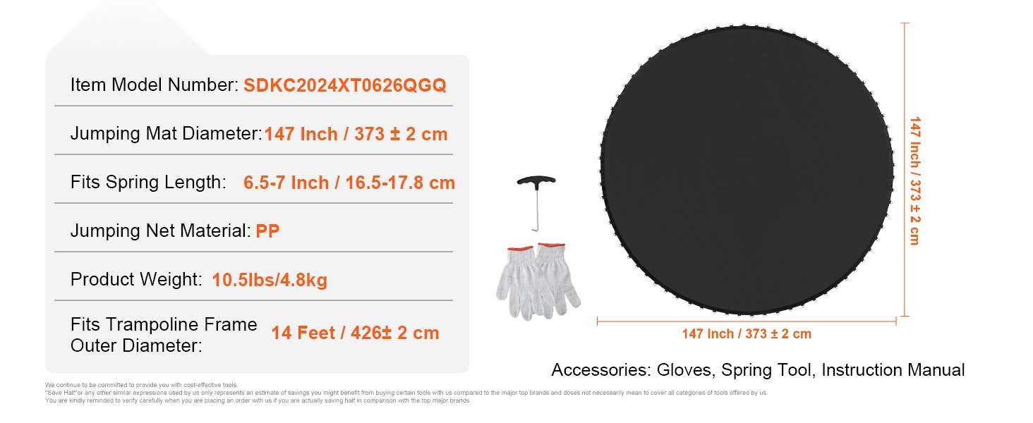 Trampoliinin hyppymaton yksityiskohtakuva